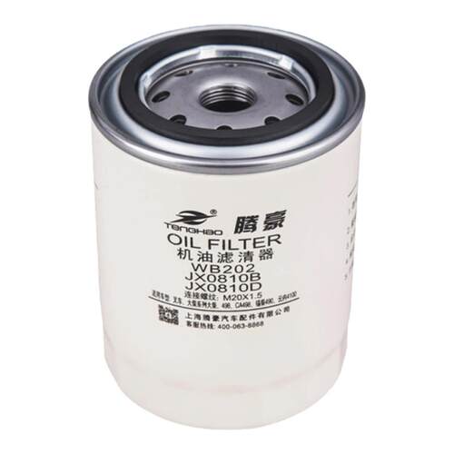 WB202适配大柴498发动机一汽红塔货车叉车JX0810B机油滤芯滤清器