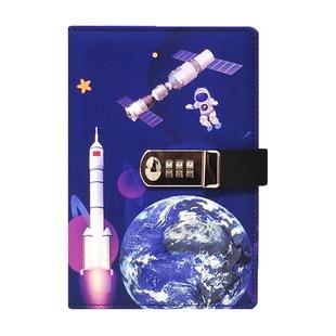 小学生密码本带锁日记本女生秘密学生笔记本男孩简约文艺复古少女心密码锁笔记本子精致创意礼盒记事本田字格