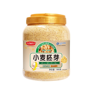 小麦胚芽免煮冲泡原味粗粮纯谷物