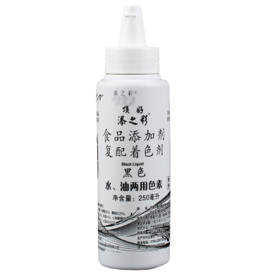添之彩水油两用食用色素250ml