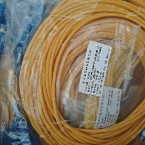议价中天SCUPC-SCUPC-G652D-1M光纤跳线，全新未维修