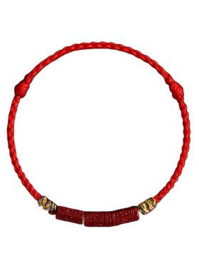 灵隐2026年朱砂六字真言红绳手链男女本命马年转运珠编织脚绳脚链