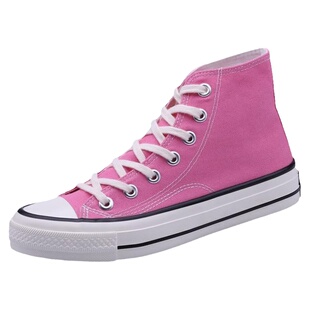 鞋有亿 2026春秋新款粉色鞋子1970s高低帮帆布鞋女厚底休闲板鞋男