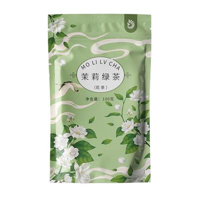凤牌茉莉绿茶精致烘青白兰花茶