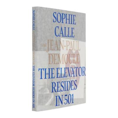 TheElevatorResidesin501