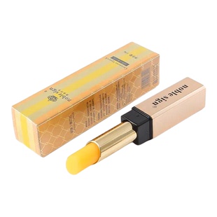 贵族符号胡萝卜素口红滋润不沾杯持久保湿水云诗学生变色唇膏正品