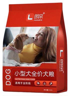 朗亲肉粒双拼小型犬粮