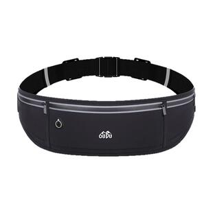 贴身防盗隐形腰包出国欧洲旅游护照防偷钱包小型女包运动手机袋男