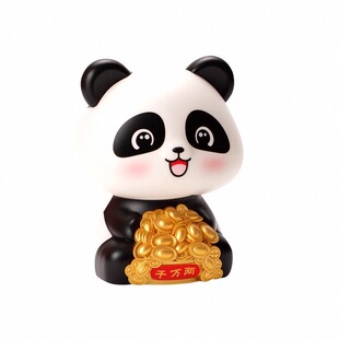 太阳能新款摇摆招财熊猫车载饰品办公桌面家具熊猫点头摆件礼品