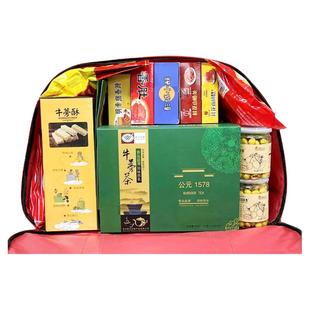 马年送福大礼包徐州特产小儿酥香肠王老五烧鸡牛蒡茶酥年货礼盒
