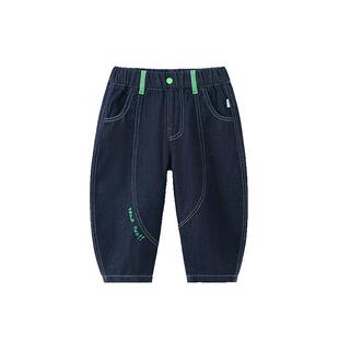[弯刀裤防褪色]齐齐熊宝宝裤子春款男童牛仔裤儿童休闲裤2026新款