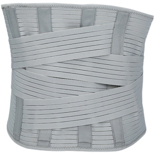 腰椎间盘护腰带腰托加宽高腰部滑脱脊椎脊柱护具腰疼腰痛动完手术