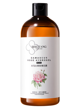 搞定熬夜！10倍补水！胖东來热销