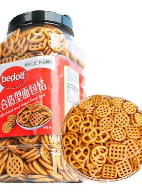 碱水蝴蝶结饼干特惠厂家直销