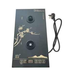 科朴康之灶37*20cm烧水壶配件底座机子底进水电茶炉锅配件适配