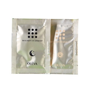 20包包邮正品奥洛菲早晚眼部精华套餐【夜用2.5g一包】眼霜小样