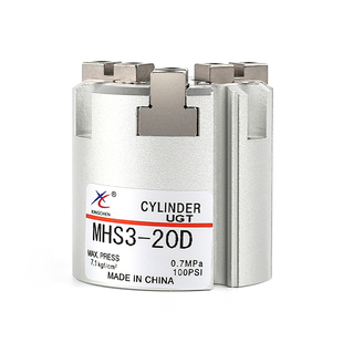 HFC星辰二爪四爪三爪手指气缸MHS2/4-MHS3-16D20D25D32D40D50D63D