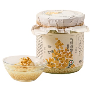 单向树桂花醪糟山泉酒酿有机糯米露即食甜酒古法工艺自然发酵米酒