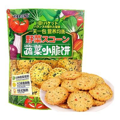 可拉奥饼干蔬菜小圆饼500g/袋