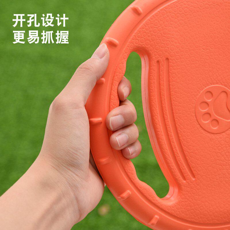 Meianju方向盘狗狗软飞盘狗狗发泡可训练TPR材质宠物玩具互动浮水