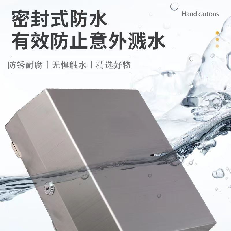 厂家专供工程卫浴五金公共中方洗手间不锈钢抽擦纸盒手纸盒