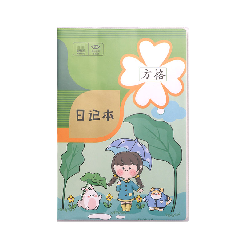 学生胶套日记本方格小学厚款一二年级卡通可爱创意硬皮32k记事本