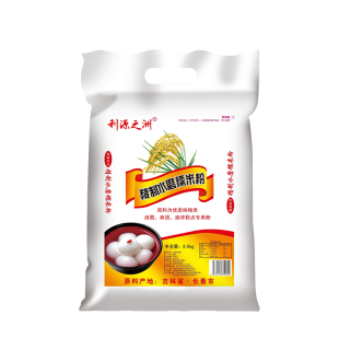 【纯水磨糯米粉】家用水磨糯米粉雪媚娘汤圆黄油年糕家用烘焙材料