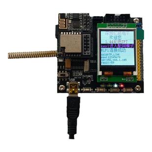lora开发板 sx1278 ESP8266 STM32F103 BC95 NBIOT EC800G 4G通信