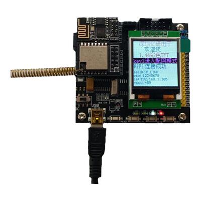 LORA开发板STM32F103RCsx1278