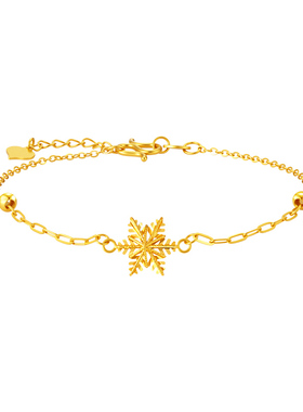 周大生黄金雪花手链足金雪花金珠手链手饰送女友老婆妈妈节日礼物