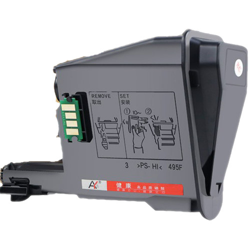 适用京瓷FS-1020MFP粉盒TK1113 1025MFP 1040dn 1060dn M1520h 1120 1125 M1025d TK-1003打印机碳粉墨粉墨盒