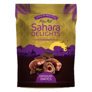 新鲜abuauf埃及特产伴手礼椰枣巧克力埃及扁桃仁巧克力椰枣