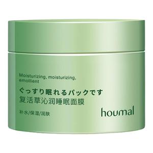 液体修容液棒阴影遮瑕液体哑光高光提亮脸部泪沟自然立体鼻影侧影