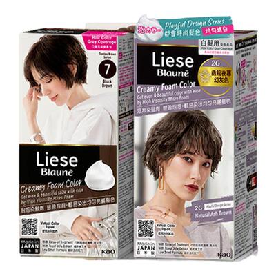 花王LieseBlaune遮白泡泡染发剂