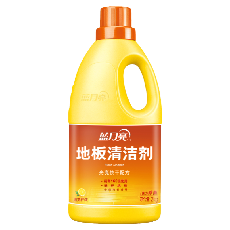 蓝月亮地板清洁剂瓷砖清洁剂