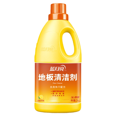 蓝月亮地板清洁剂瓷砖清洁剂