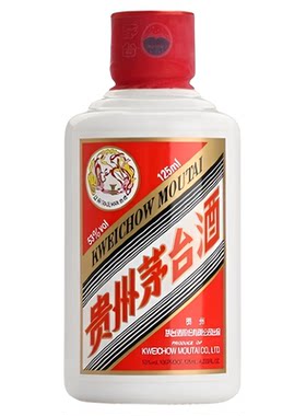 贵州茅台53度裸瓶装白酒125ml