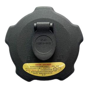 原厂东风天龙KL VL KC天锦KRVR旗舰KX大力神货车配件防盗油箱盖锁