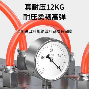 12mm软风管5气动空压机气泵充气三通接头配件 高压力PU气管6