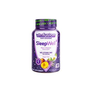 【极速发货】vitafusion褪黑素软糖安瓶助眠睡眠软糖sleepwell