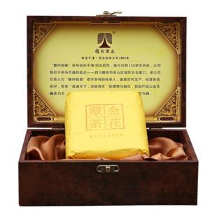 黑茶金花藏茶2024糯香枣香雅安藏茶黑砖雅州恒泰(老峨山基地)500g