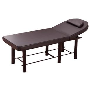 美容床美容院专用圆头小尺寸洗头床理发店嫁接睫毛按摩清仓洗脸床