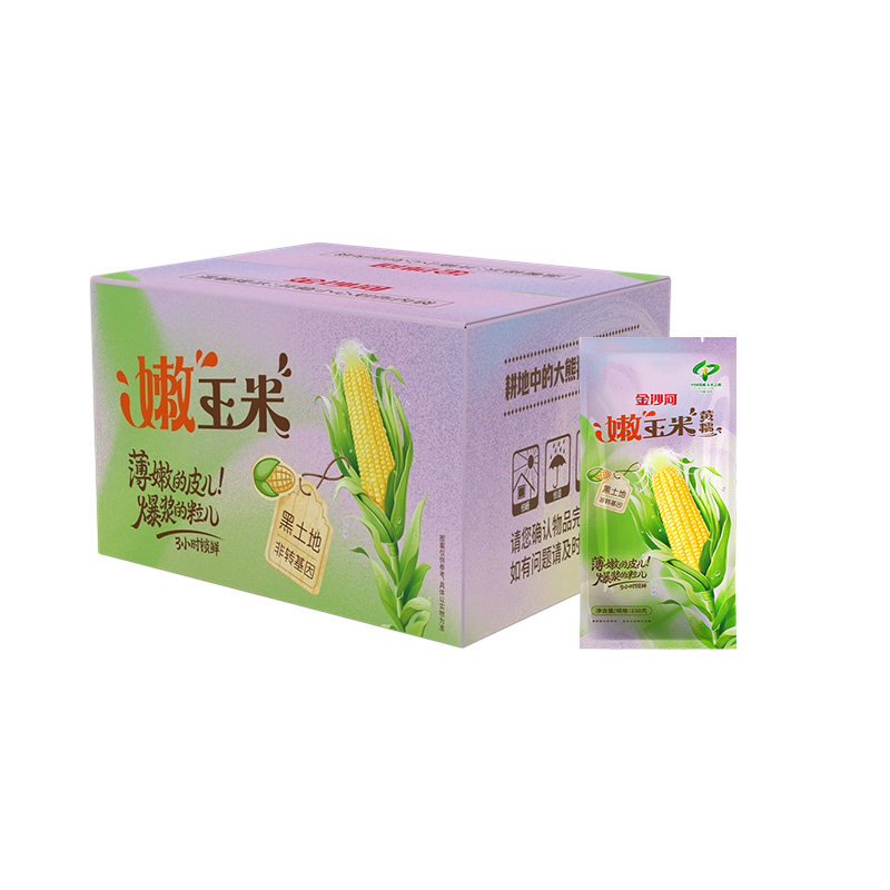 金沙河东北新鲜嫩玉米段免切易煮