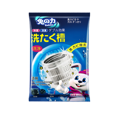 兔之力洗衣机槽清洁剂