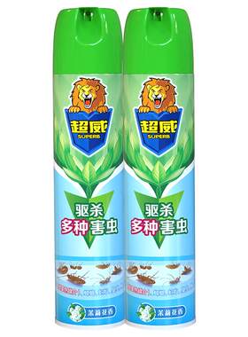 超威杀虫剂气雾家用室内喷清