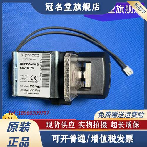 议价GHISALBA GHOPC-410B拆机包好施耐德软启动直流200V继电器/接