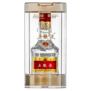 【快递不停运】第八代五粮液52度50ml小酒浓香小瓶白酒伴手礼推荐