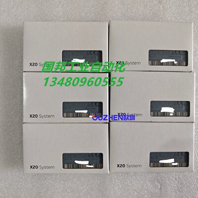 议价奥地利贝加莱X20AI1744全新原装现货 当天发货 顺丰包邮 议价