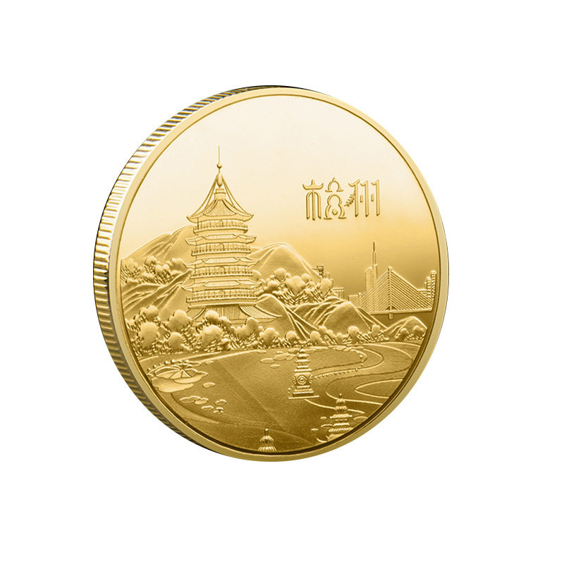 人间天堂杭州纪念金币5A景区旅游纪念品杭州文创特色小礼品中国风
