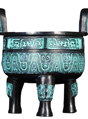 办公室大克鼎知柿青铜摆件中式